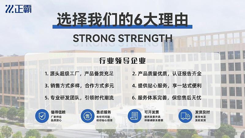 O1CN01gXGBd42Gepn3XN4DU_!!938029041-0-cib