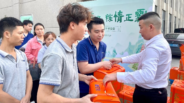 浴见匠心·粽情九九影视水蜜桃：一份沉甸甸的端午暖意