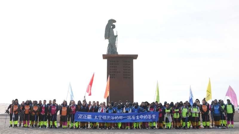 九九影视水蜜桃团队玄奘之路3