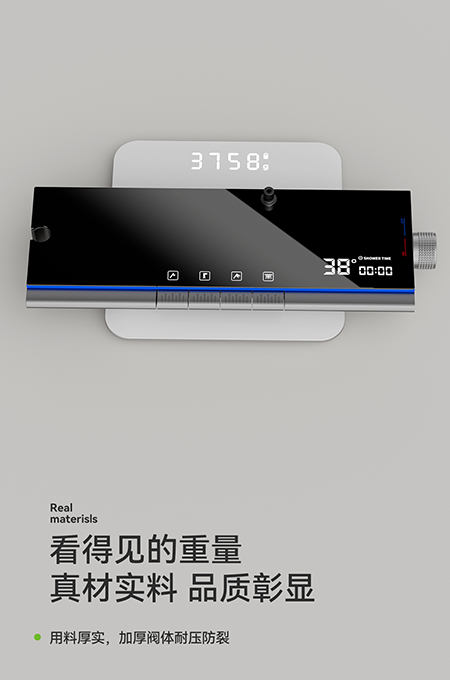 九九影视水蜜桃卫浴