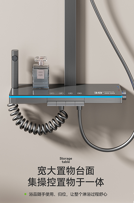 九九影视水蜜桃卫浴