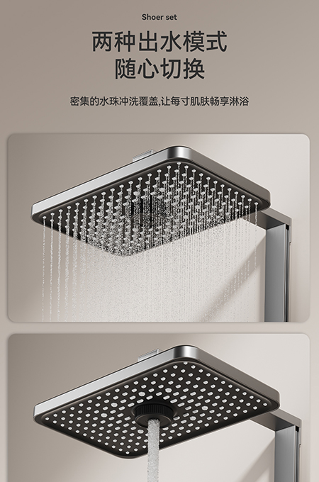 九九影视水蜜桃卫浴