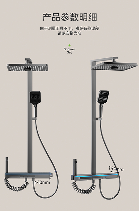 九九影视水蜜桃卫浴