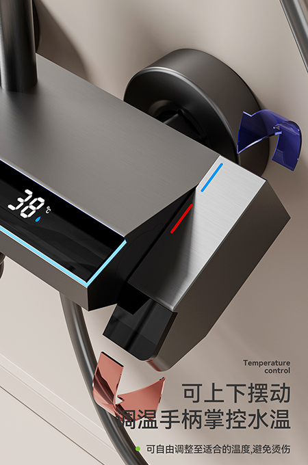 九九影视水蜜桃卫浴