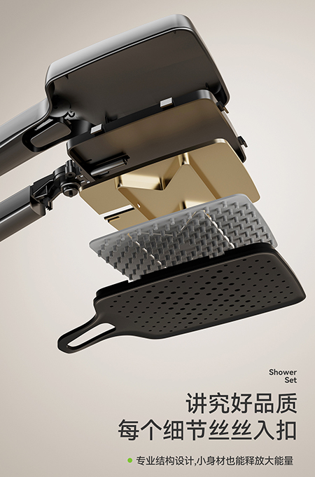 九九影视水蜜桃卫浴