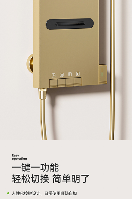 九九影视水蜜桃卫浴