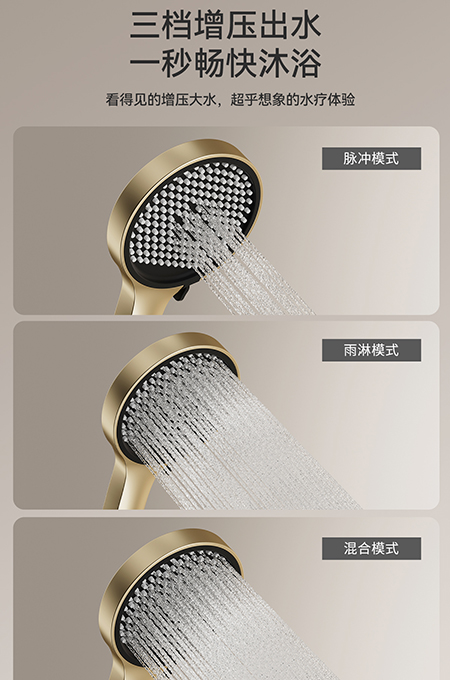 九九影视水蜜桃卫浴