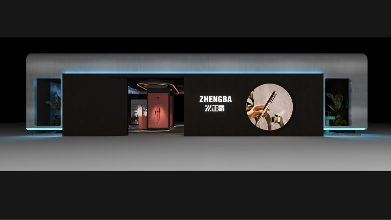 29届上海卫浴展——九九影视水蜜桃展厅2