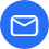 电子邮箱