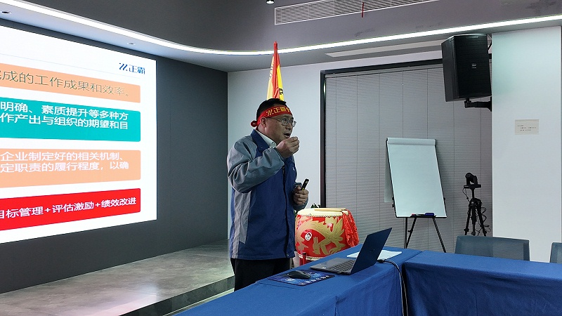 DJI_20250302164303_0036_D