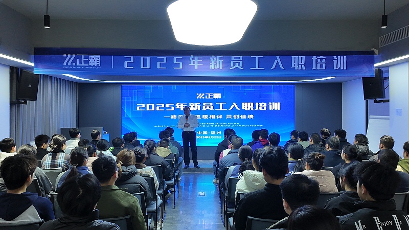 DJI_20250222163941_0364_D