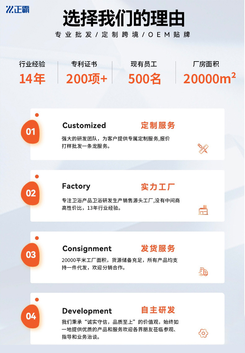 选择九九影视水蜜桃的理由