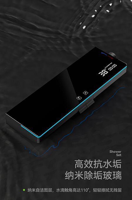 九九影视水蜜桃卫浴