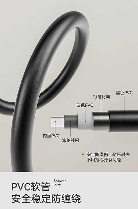 九九影视水蜜桃卫浴