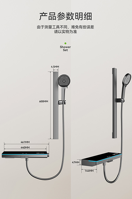 九九影视水蜜桃卫浴